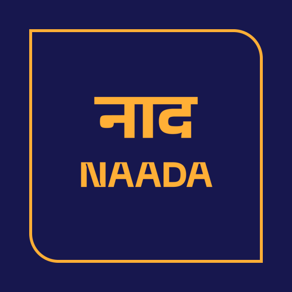 Naada - Image 2