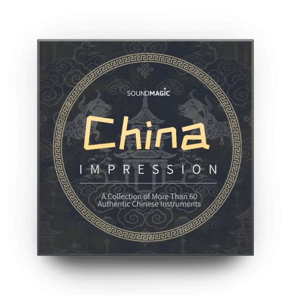 SoundMagic China Impression Sample Library (Download)